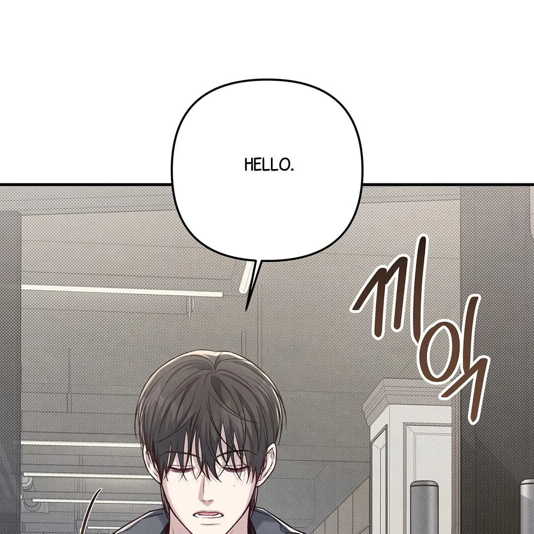 Between the line (season 3) - Chapter 70 : Some feelings never change. manhwa