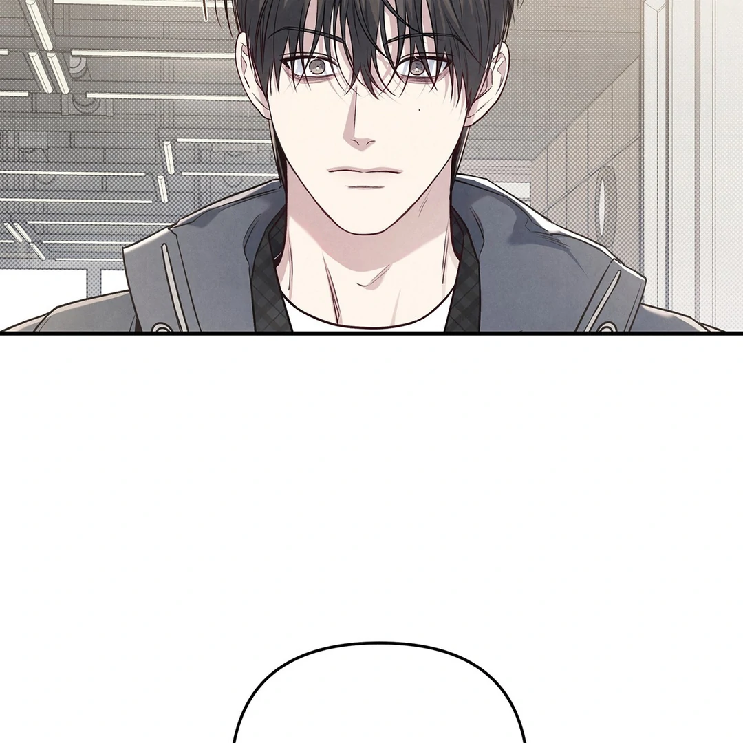 Between the line (season 3) - Chapter 70 : Some feelings never change. manhwa