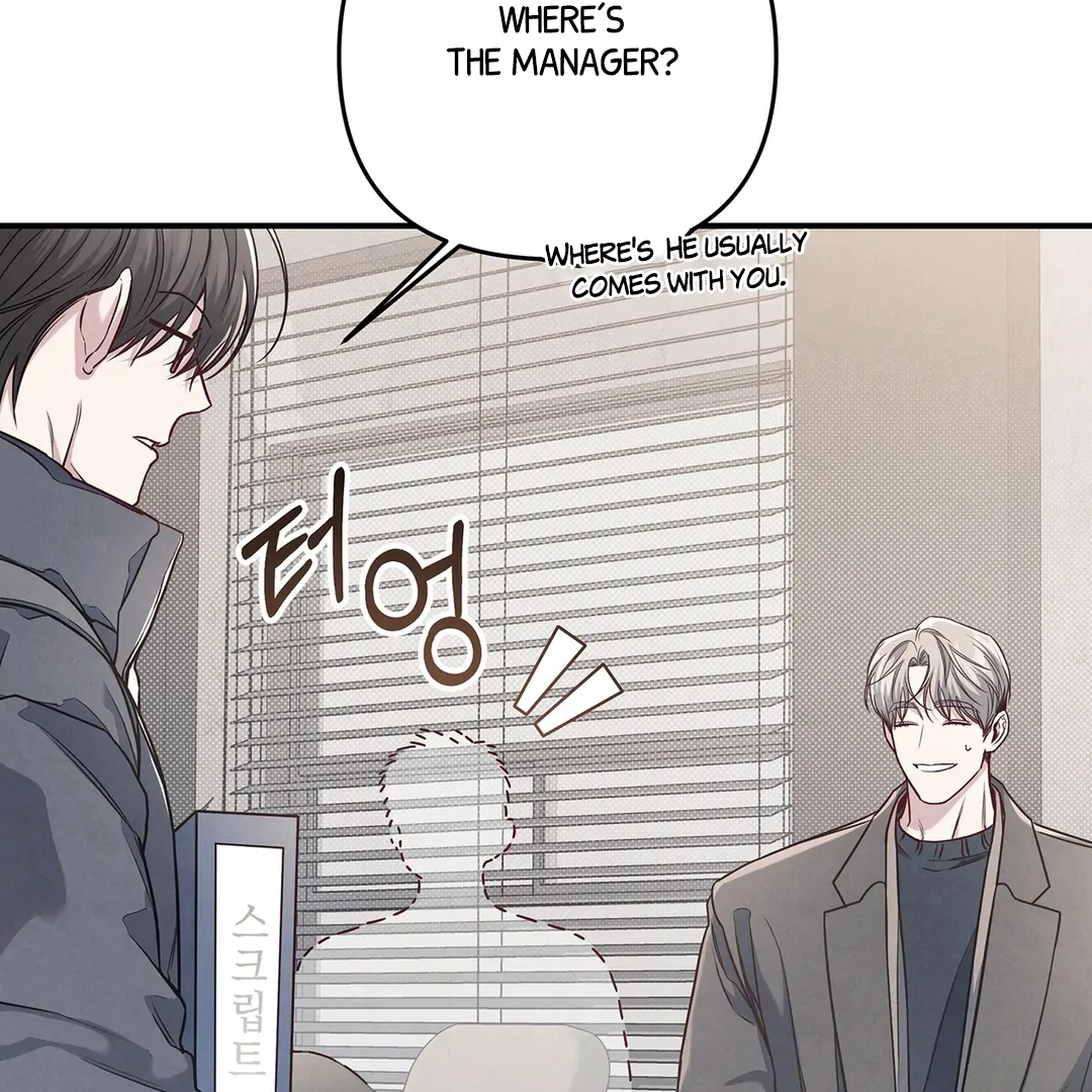 Between the line (season 3) - Chapter 70 : Some feelings never change. manhwa