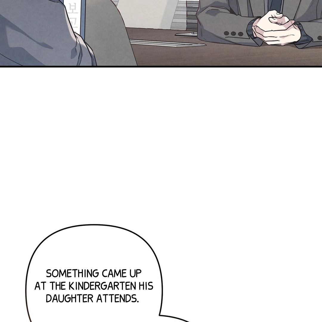 Between the line (season 3) - Chapter 70 : Some feelings never change. manhwa