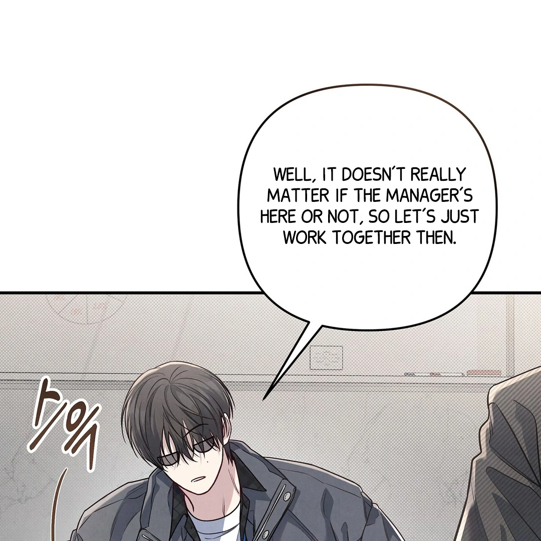 Between the line (season 3) - Chapter 70 : Some feelings never change. manhwa