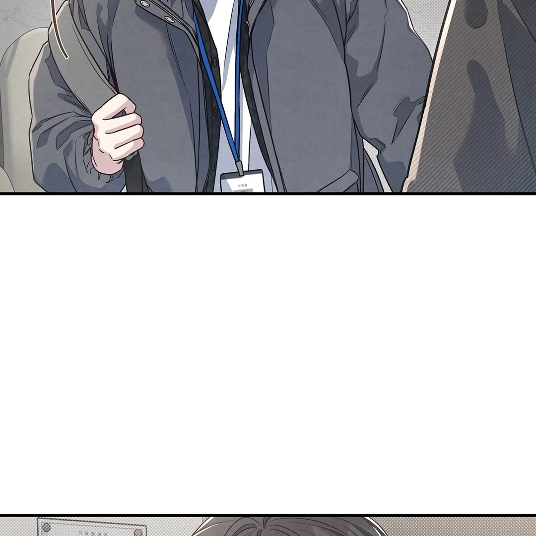Between the line (season 3) - Chapter 70 : Some feelings never change. manhwa