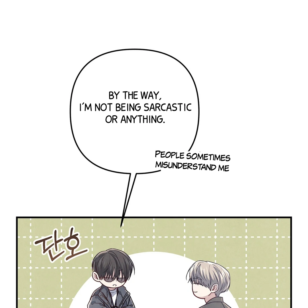 Between the line (season 3) - Chapter 70 : Some feelings never change. manhwa