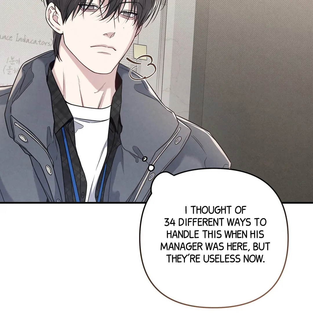Between the line (season 3) - Chapter 70 : Some feelings never change. manhwa