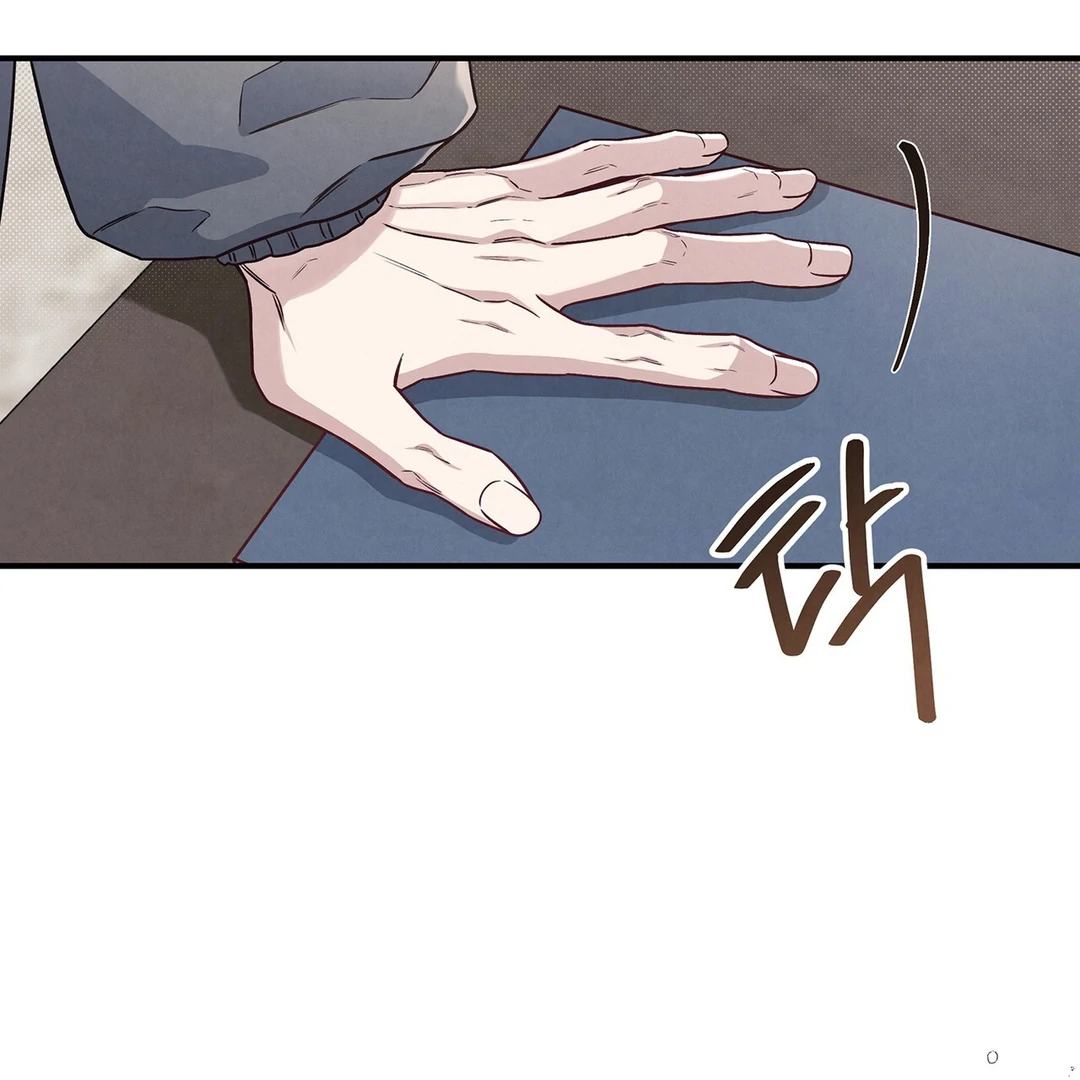 Between the line (season 3) - Chapter 70 : Some feelings never change. manhwa