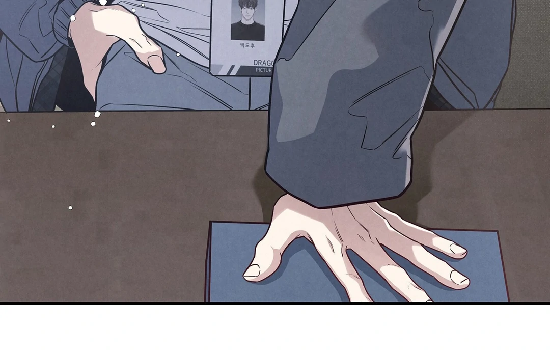 Between the line (season 3) - Chapter 70 : Some feelings never change. manhwa