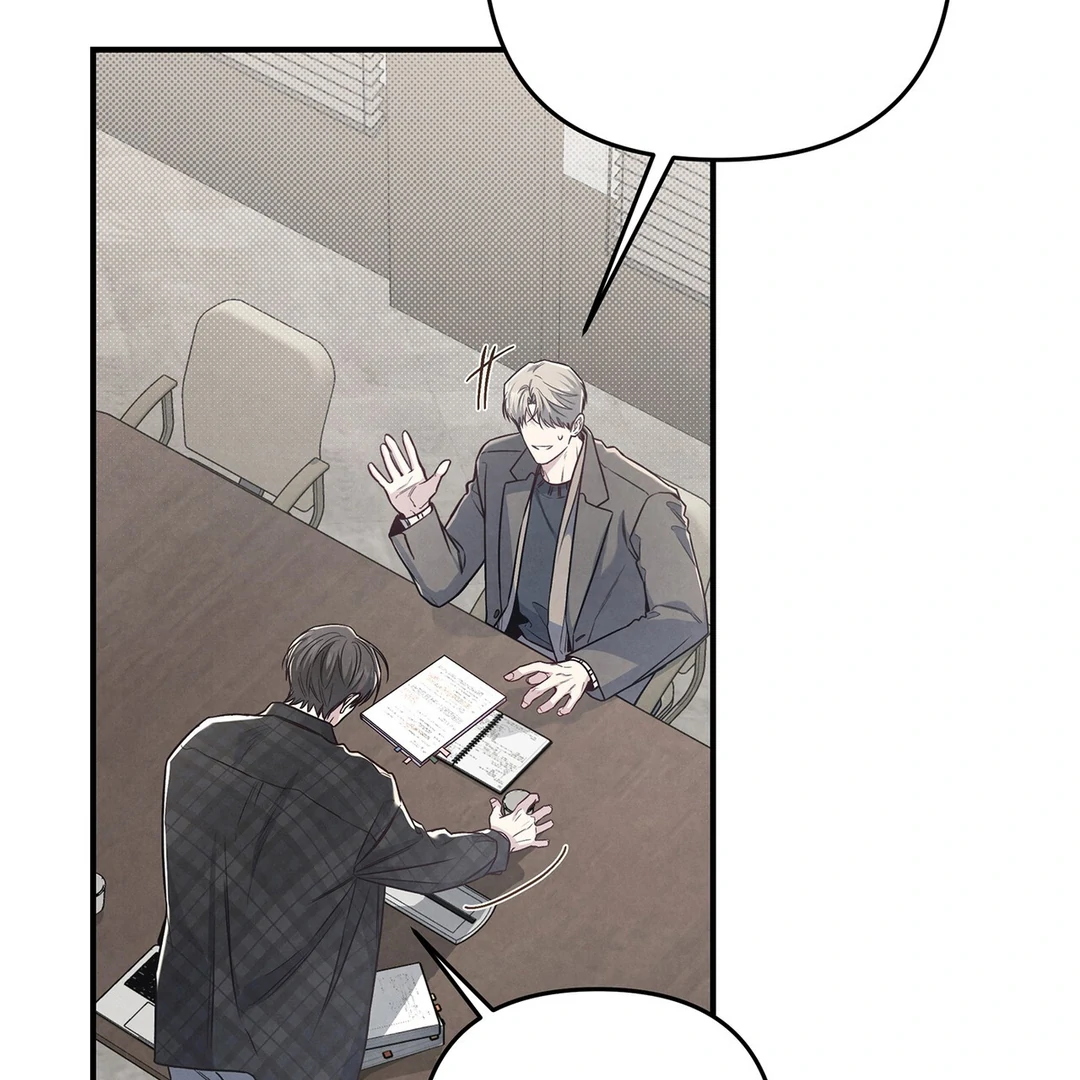 Between the line (season 3) - Chapter 70 : Some feelings never change. manhwa