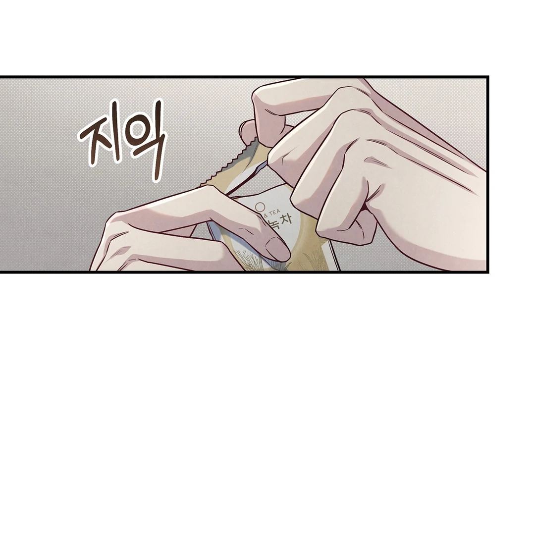 Between the line (season 3) - Chapter 70 : Some feelings never change. manhwa