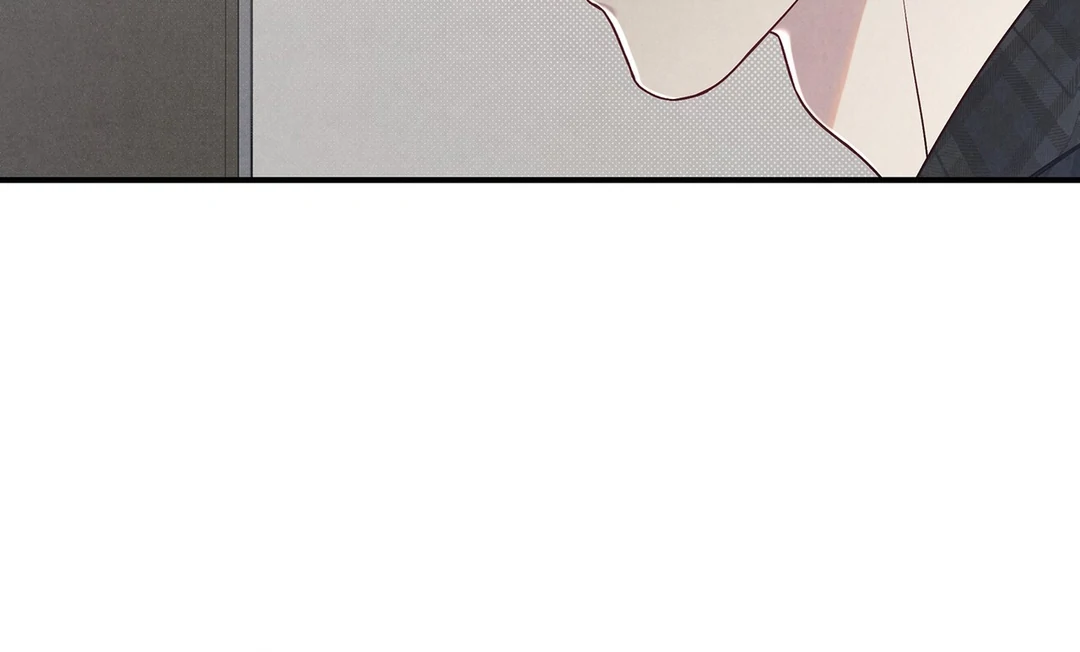 Between the line (season 3) - Chapter 70 : Some feelings never change. manhwa