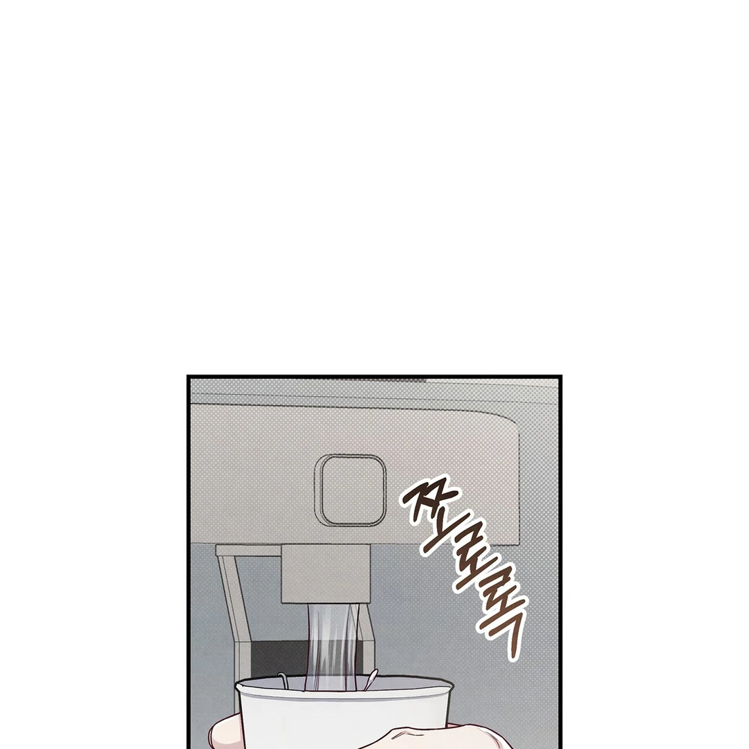 Between the line (season 3) - Chapter 70 : Some feelings never change. manhwa