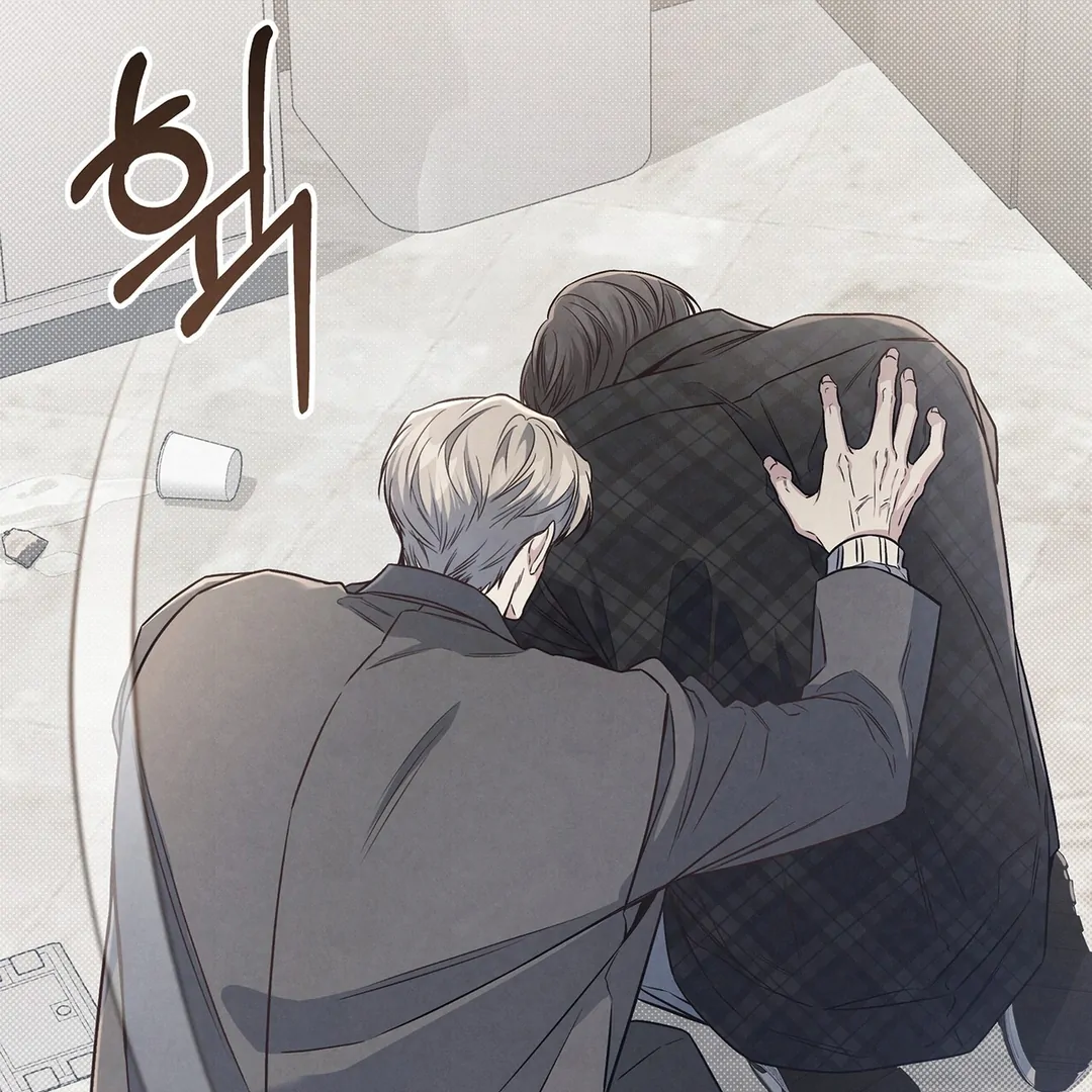 Between the line (season 3) - Chapter 70 : Some feelings never change. manhwa