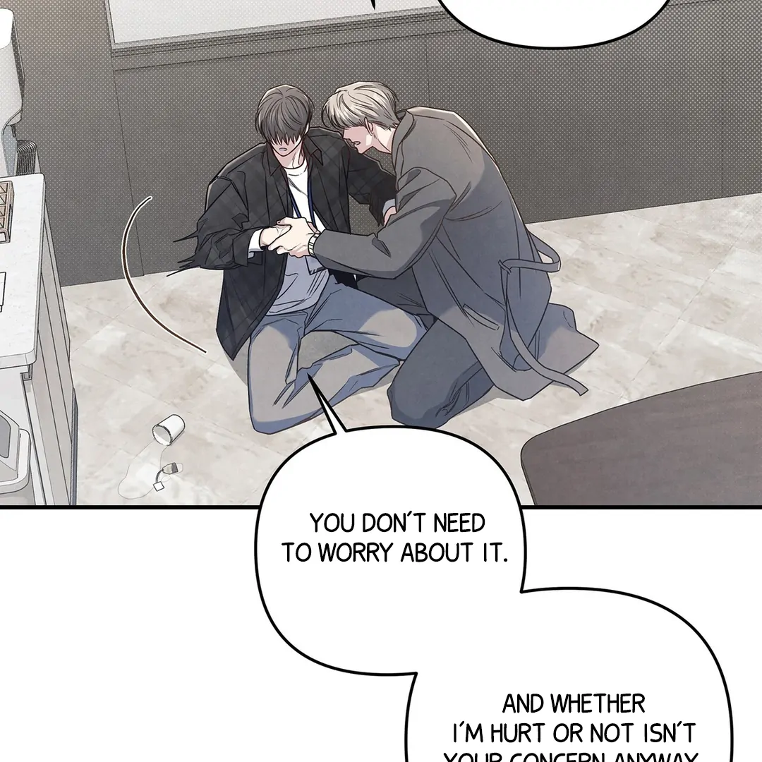Between the line (season 3) - Chapter 70 : Some feelings never change. manhwa