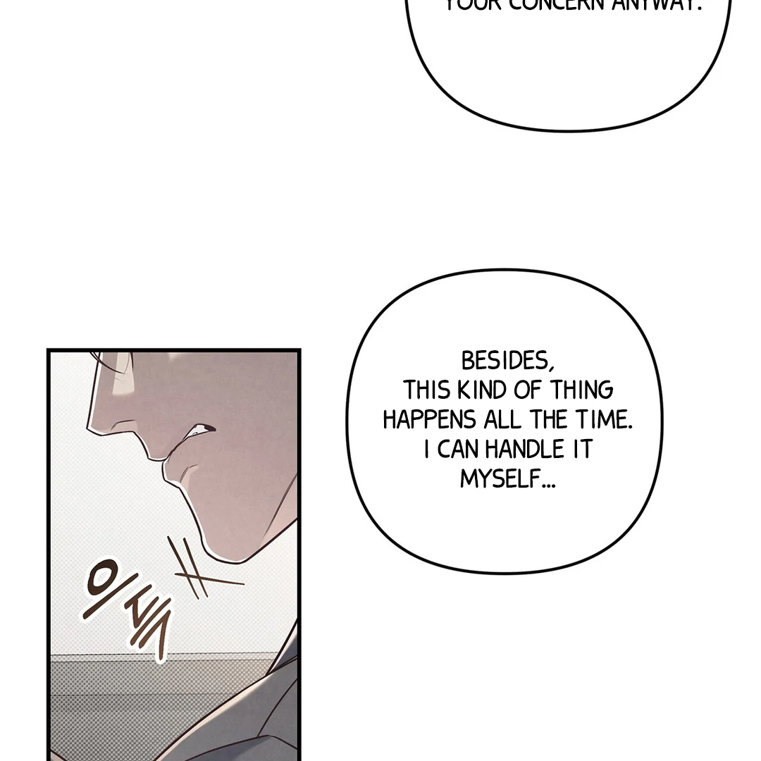 Between the line (season 3) - Chapter 70 : Some feelings never change. manhwa