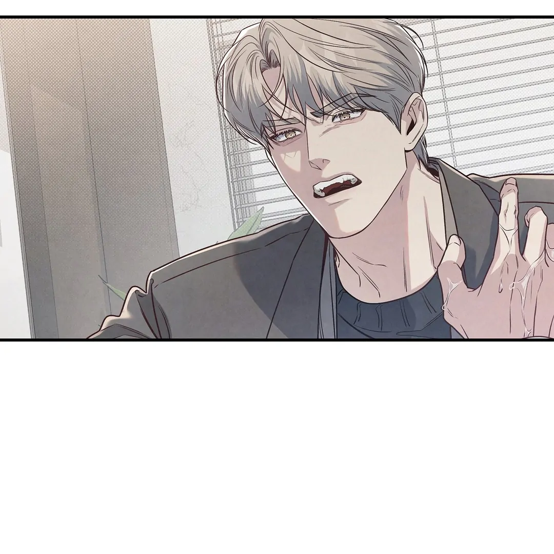 Between the line (season 3) - Chapter 70 : Some feelings never change. manhwa