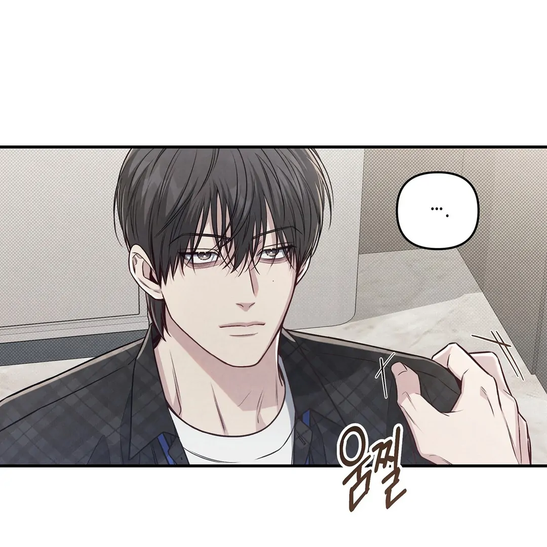Between the line (season 3) - Chapter 70 : Some feelings never change. manhwa