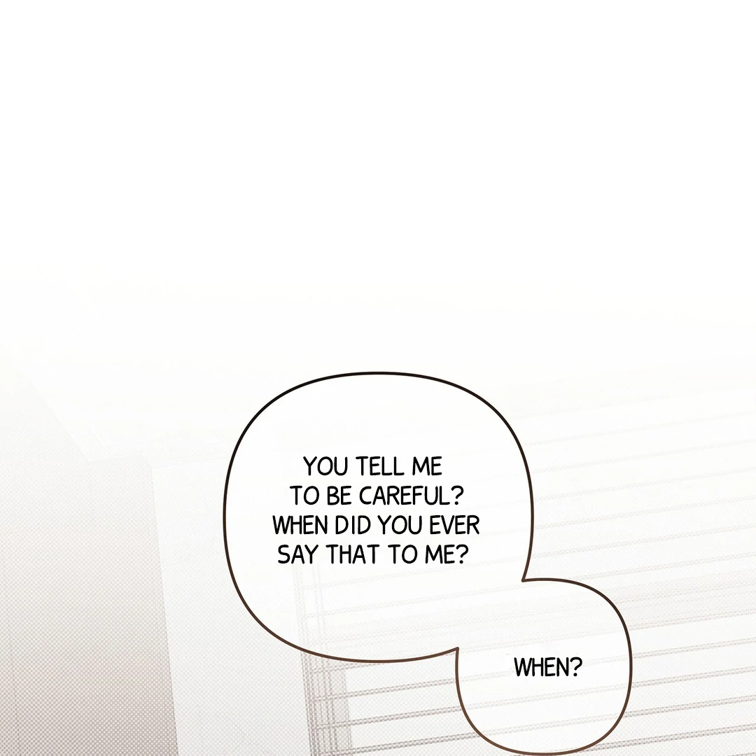 Between the line (season 3) - Chapter 70 : Some feelings never change. manhwa