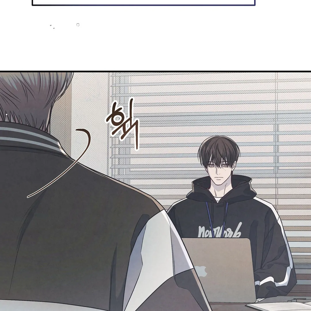 Between the line (season 3) - Chapter 70 : Some feelings never change. manhwa