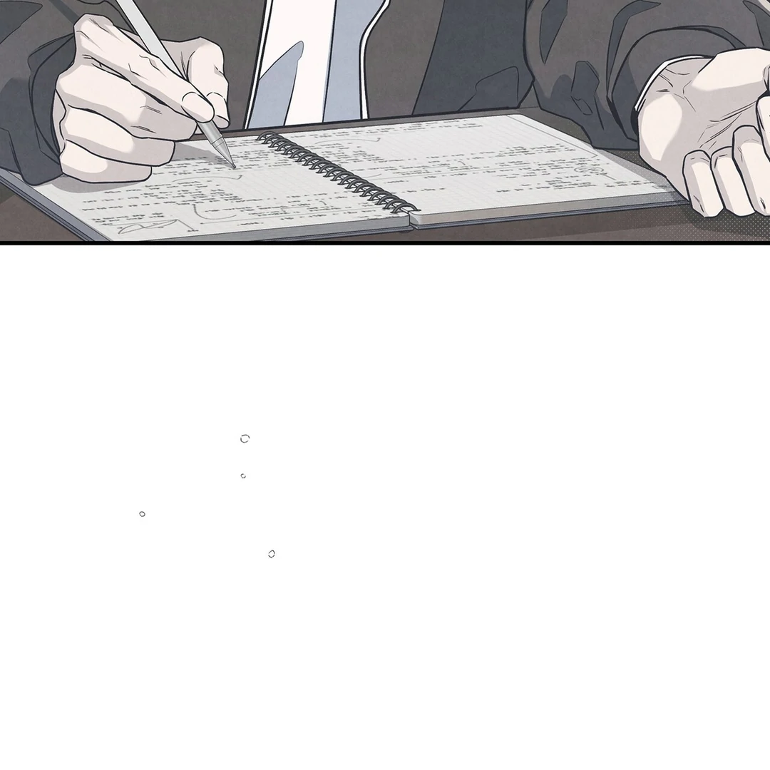Between the line (season 3) - Chapter 70 : Some feelings never change. manhwa