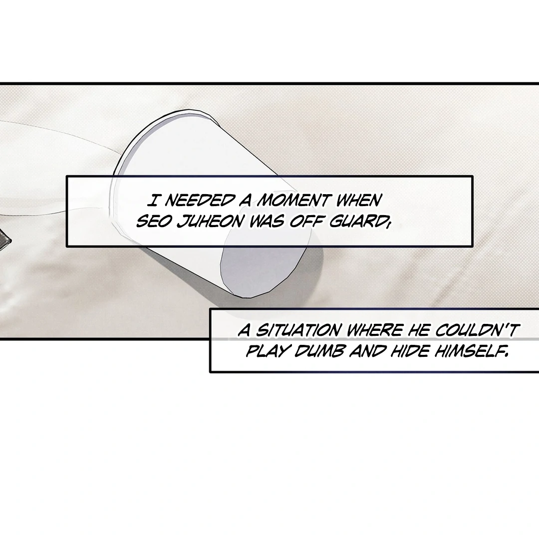 Between the line (season 3) - Chapter 70 : Some feelings never change. manhwa