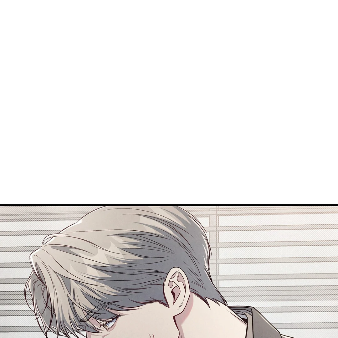 Between the line (season 3) - Chapter 70 : Some feelings never change. manhwa