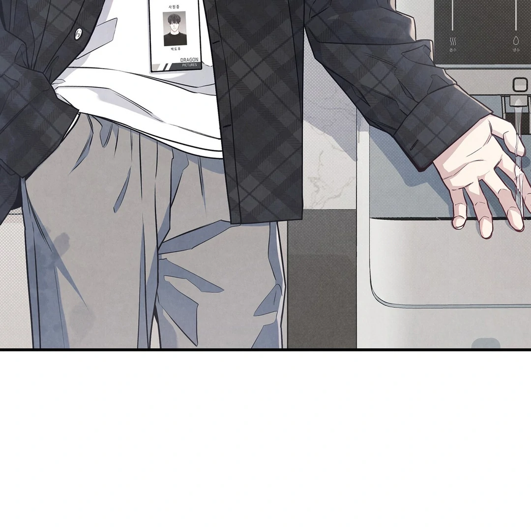 Between the line (season 3) - Chapter 70 : Some feelings never change. manhwa