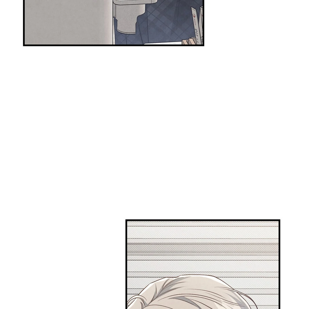 Between the line (season 3) - Chapter 70 : Some feelings never change. manhwa