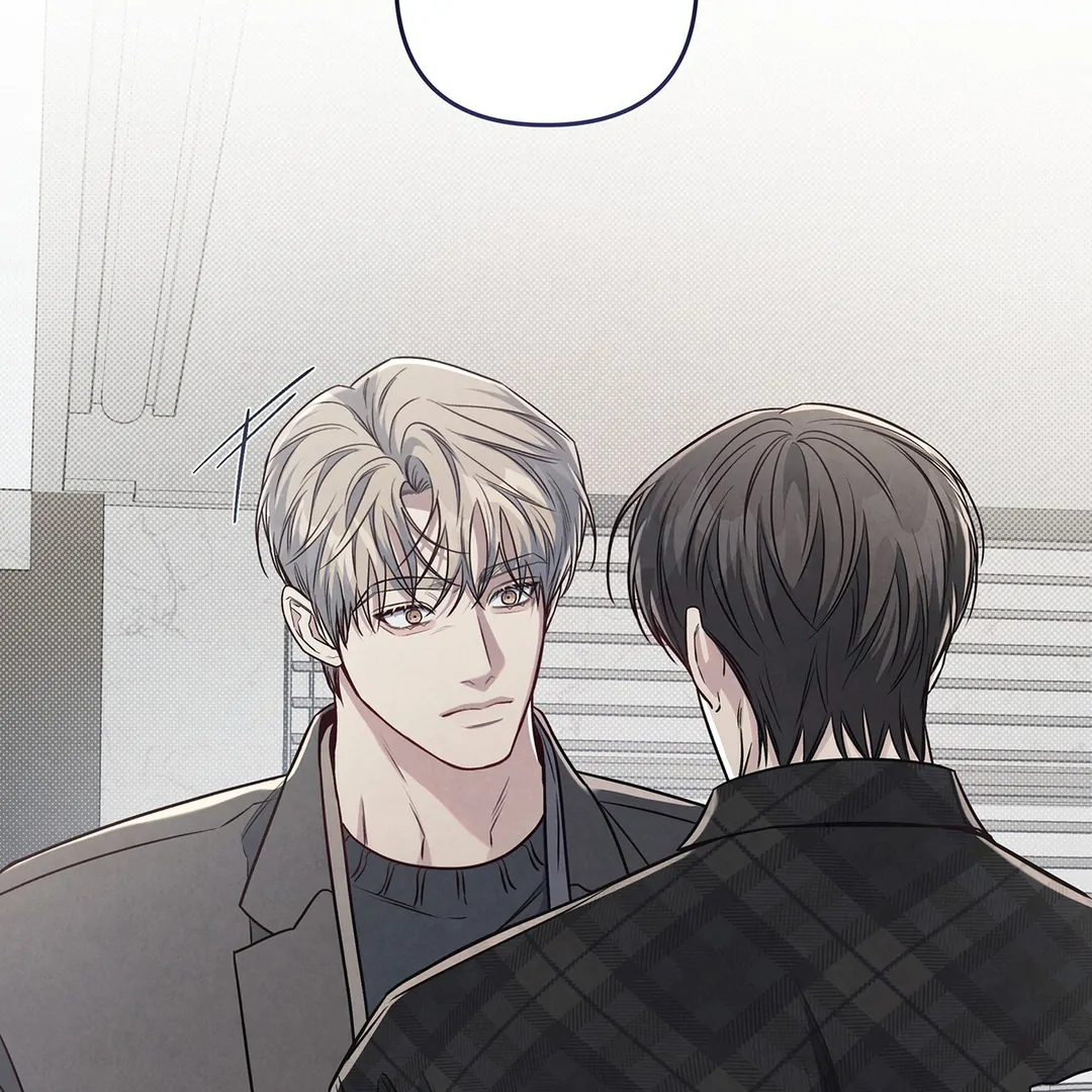 Between the line (season 3) - Chapter 71 : Don't run away manhwa