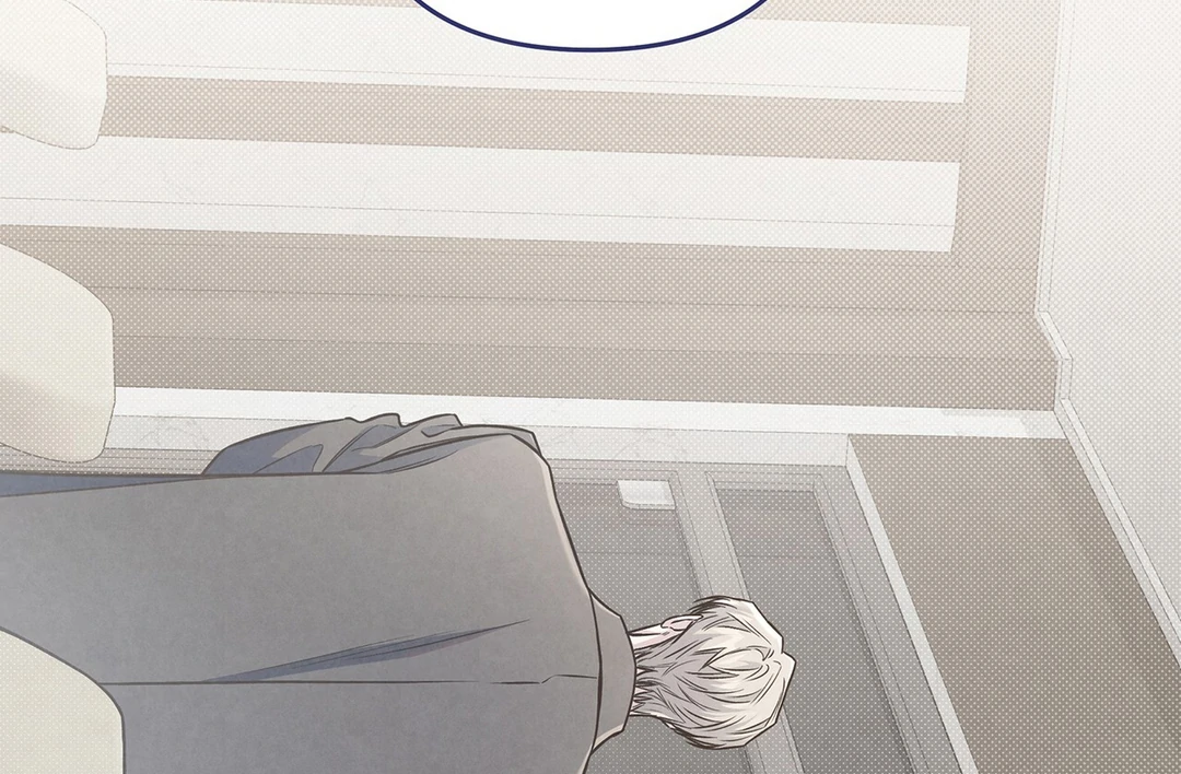 Between the line (season 3) - Chapter 71 : Don't run away manhwa