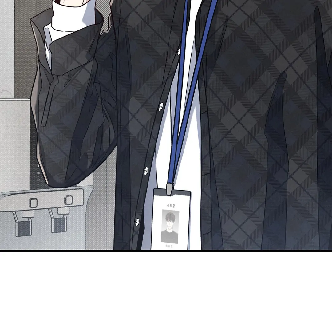 Between the line (season 3) - Chapter 71 : Don't run away manhwa