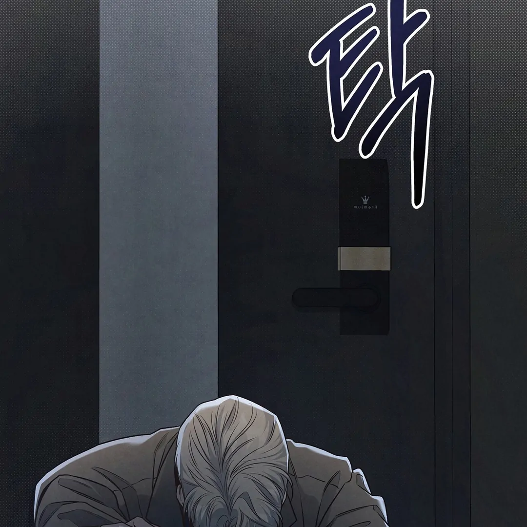 Between the line (season 3) - Chapter 71 : Don't run away manhwa