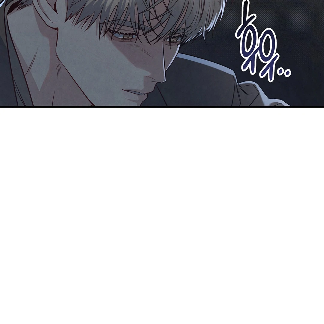 Between the line (season 3) - Chapter 71 : Don't run away manhwa