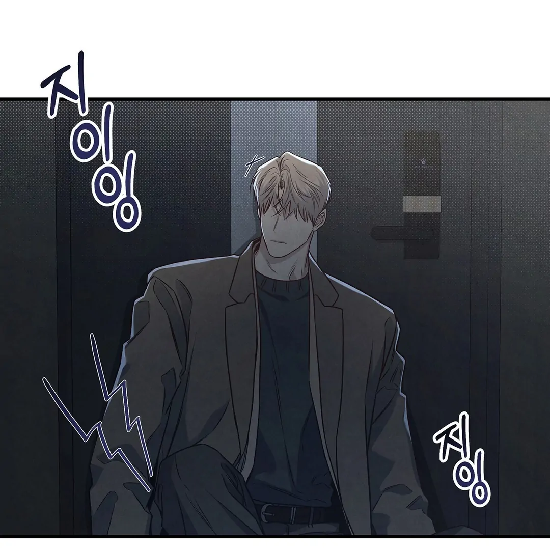 Between the line (season 3) - Chapter 71 : Don't run away manhwa