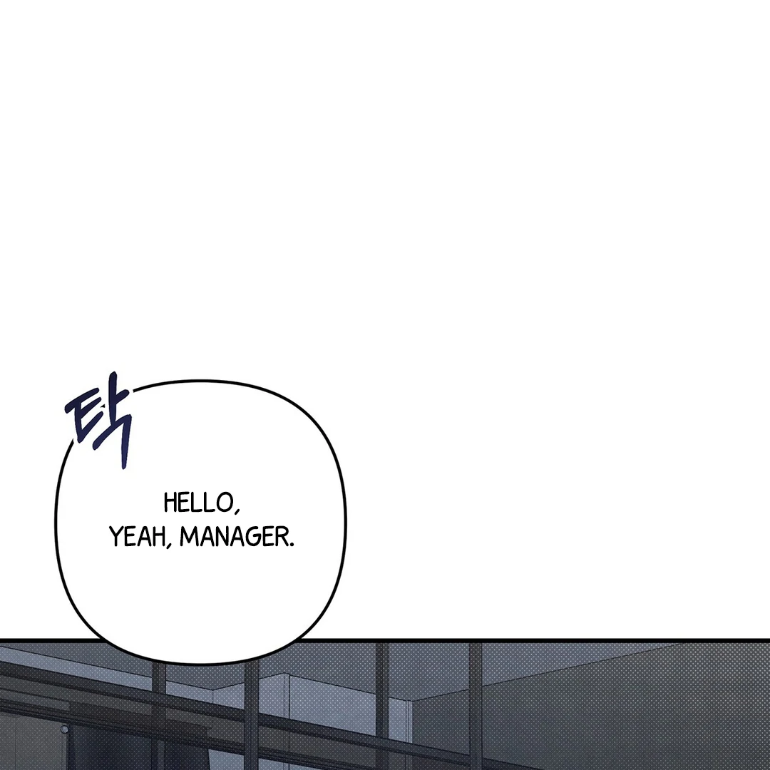 Between the line (season 3) - Chapter 71 : Don't run away manhwa
