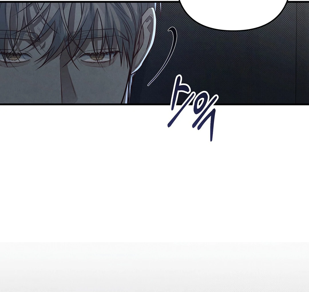 Between the line (season 3) - Chapter 71 : Don't run away manhwa