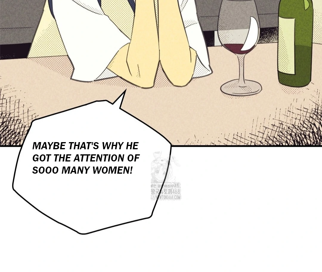 Work Love Balance (Unofficial) - Chapter 42 manhwa
