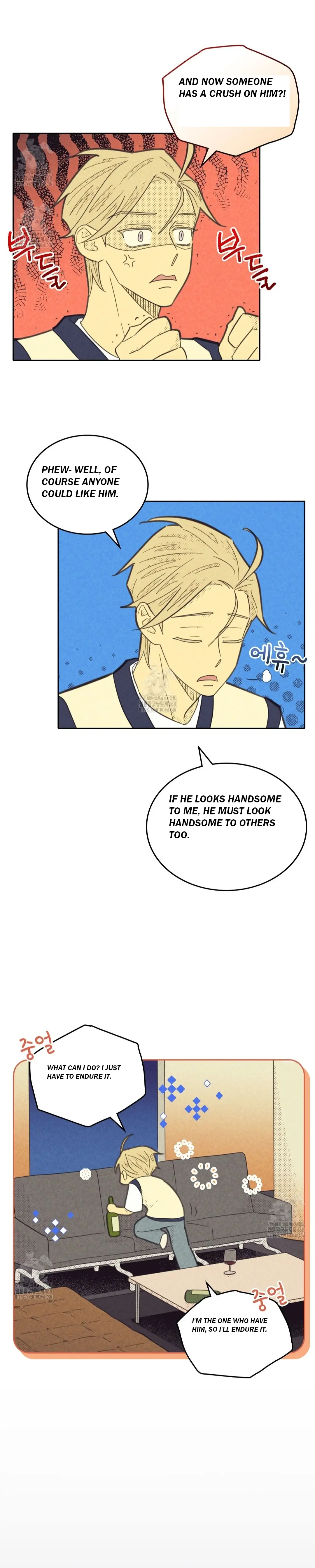 Work Love Balance (Unofficial) - Chapter 42 manhwa