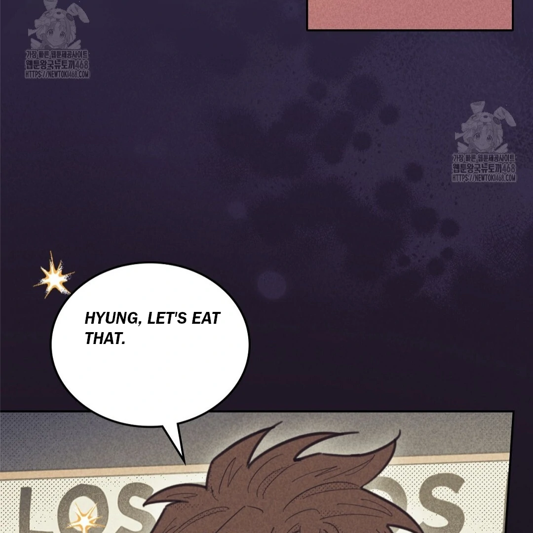 Work Love Balance (Unofficial) - Chapter 42 manhwa