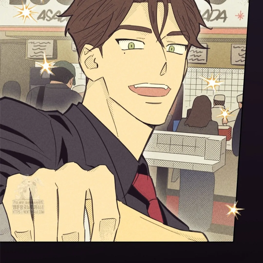 Work Love Balance (Unofficial) - Chapter 42 manhwa