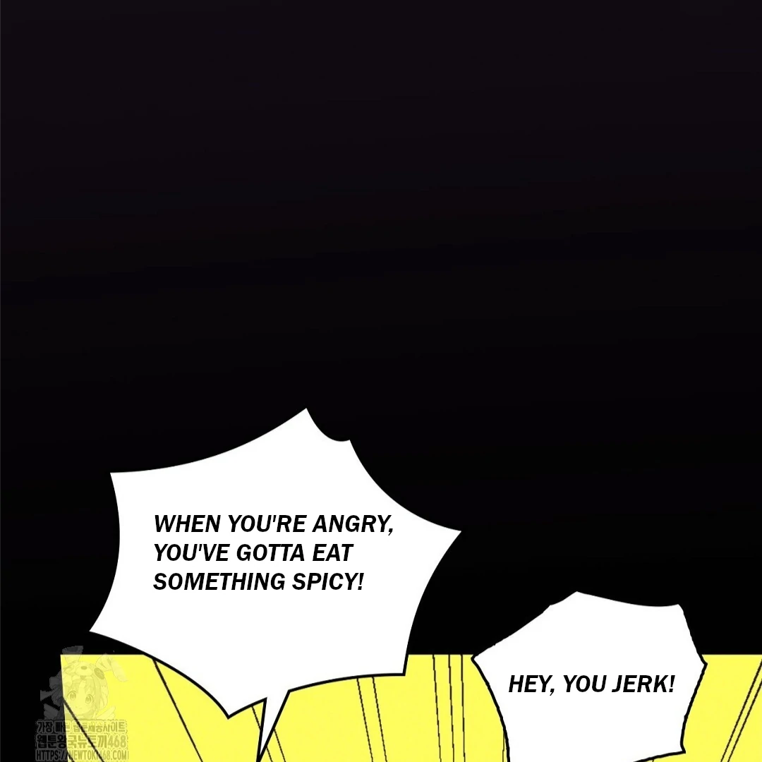 Work Love Balance (Unofficial) - Chapter 42 manhwa
