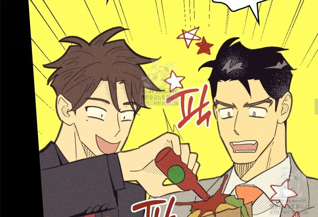 Work Love Balance (Unofficial) - Chapter 42 manhwa