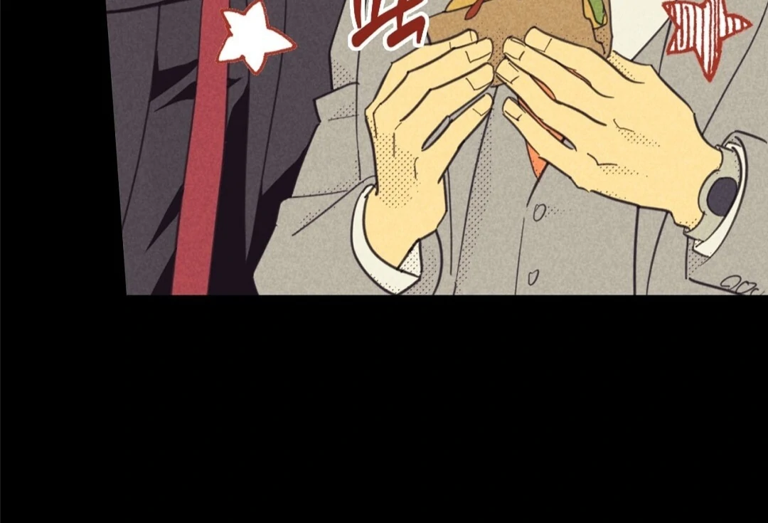 Work Love Balance (Unofficial) - Chapter 42 manhwa