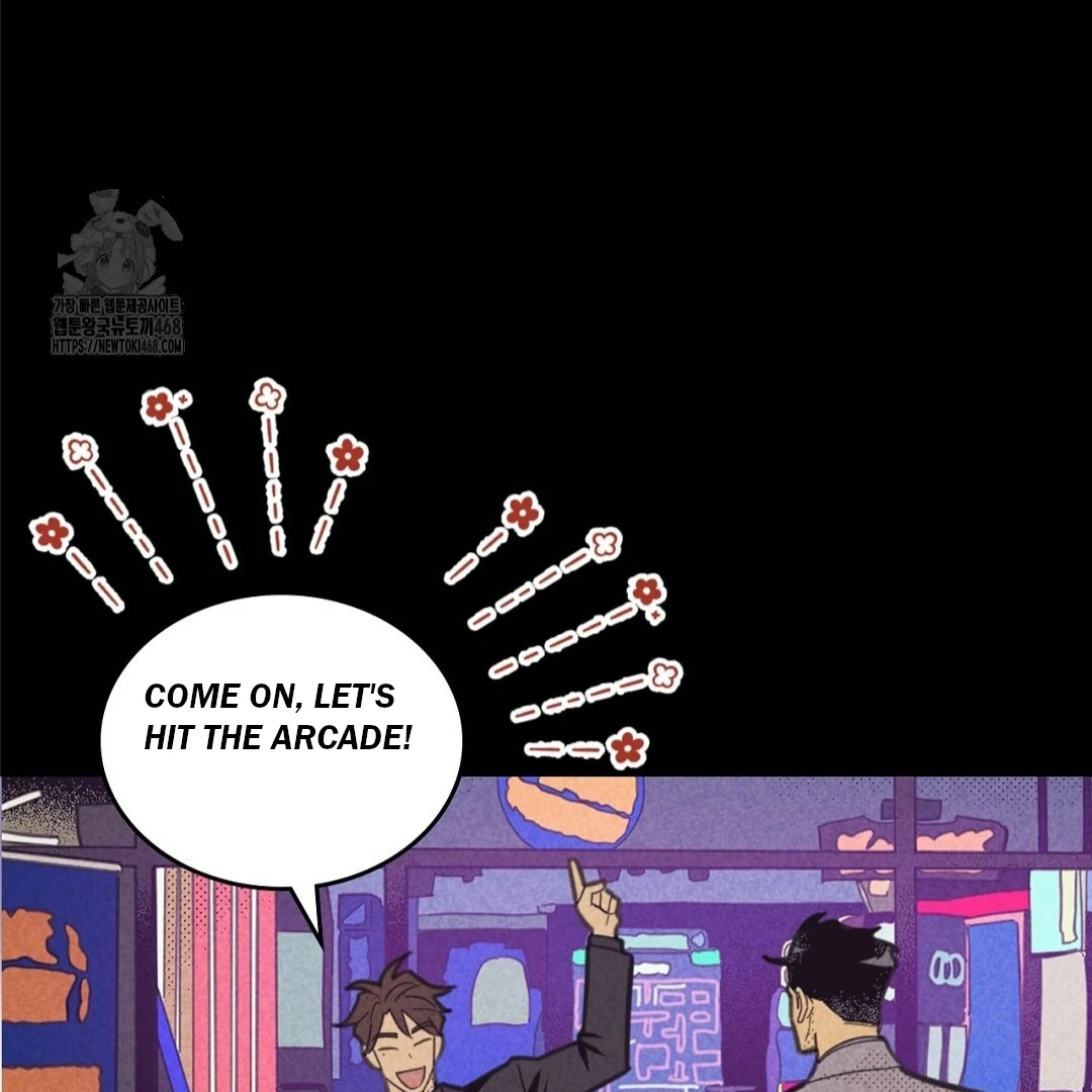 Work Love Balance (Unofficial) - Chapter 42 manhwa