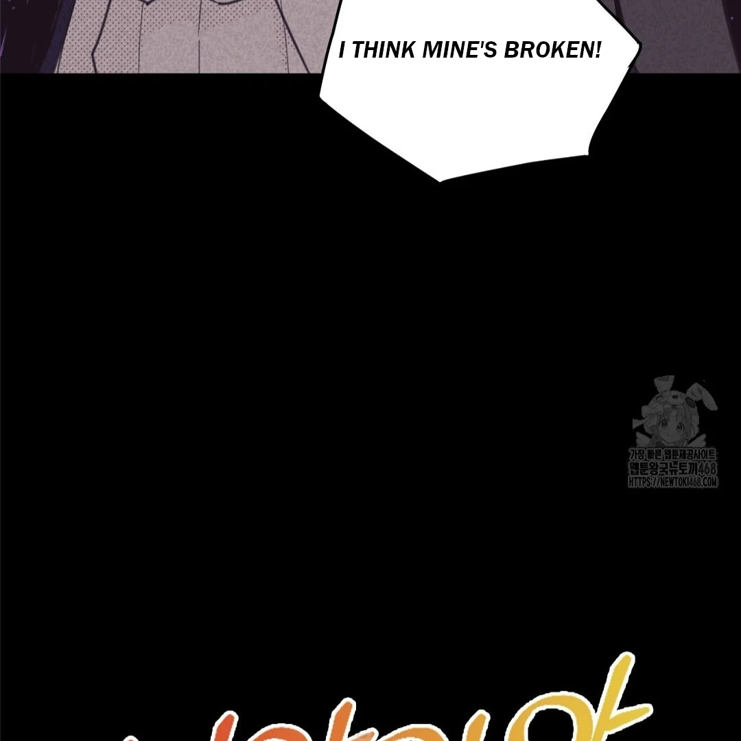 Work Love Balance (Unofficial) - Chapter 42 manhwa