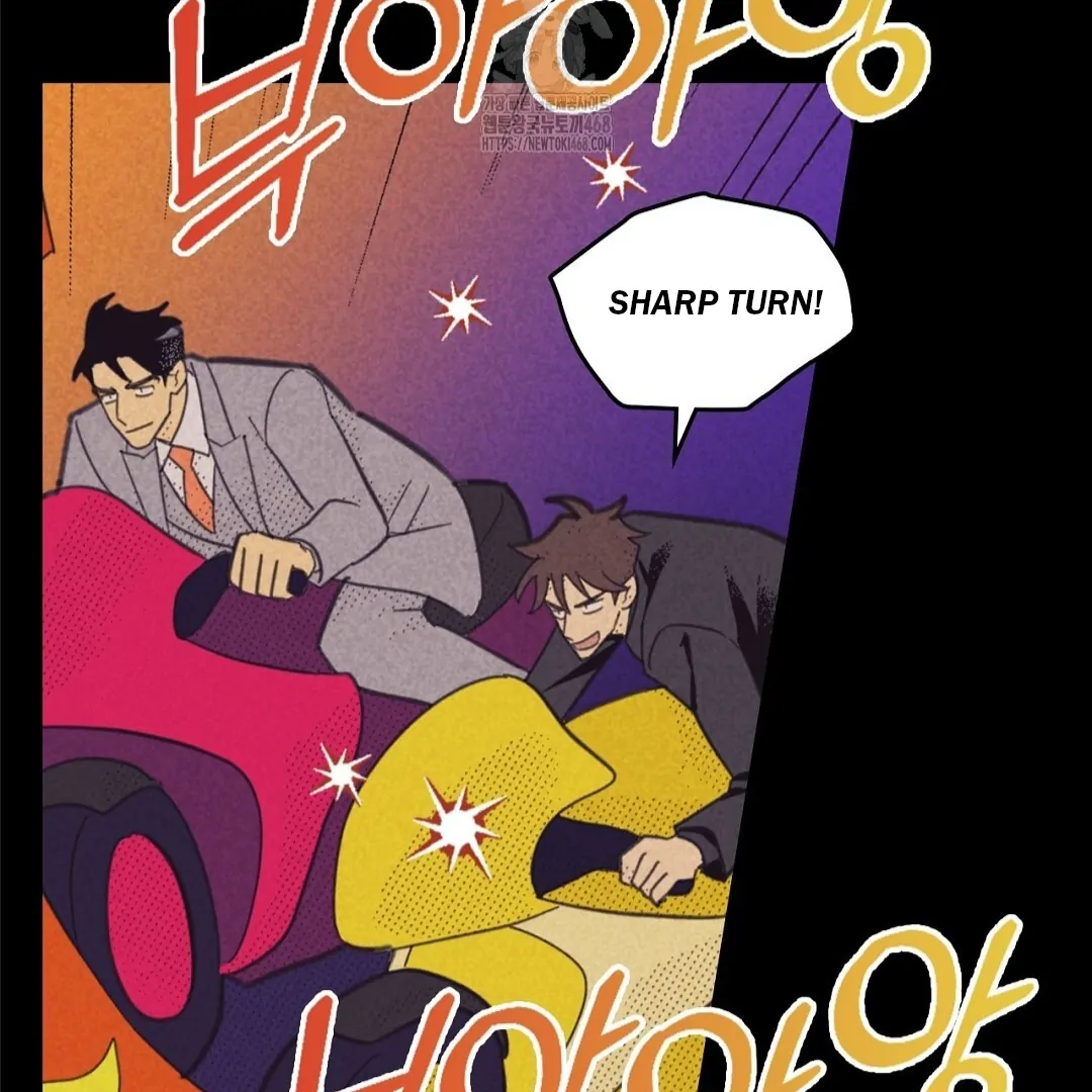 Work Love Balance (Unofficial) - Chapter 42 manhwa
