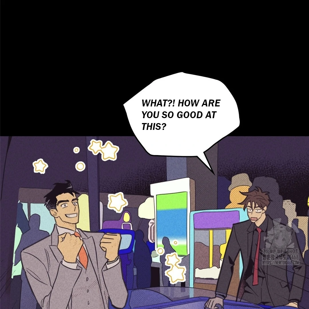 Work Love Balance (Unofficial) - Chapter 42 manhwa