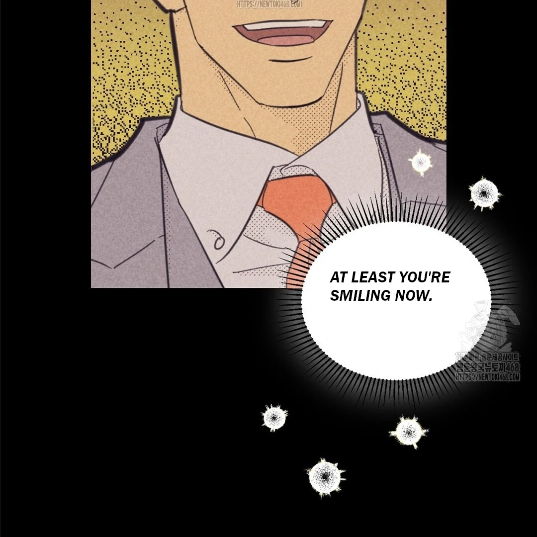 Work Love Balance (Unofficial) - Chapter 42 manhwa