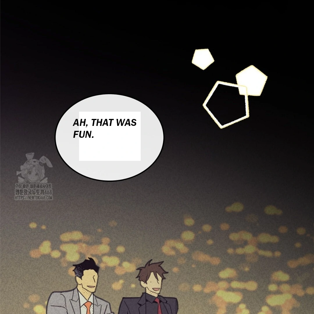 Work Love Balance (Unofficial) - Chapter 42 manhwa