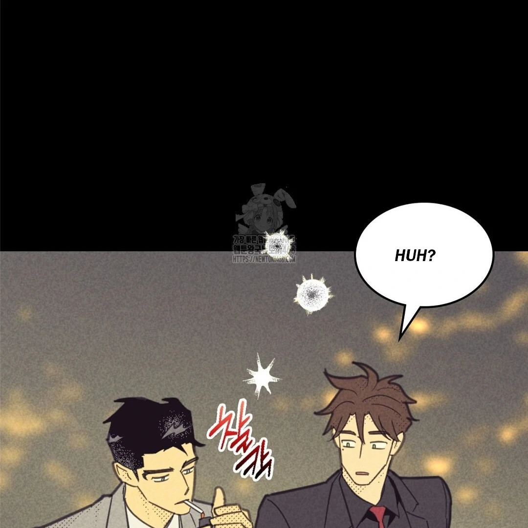 Work Love Balance (Unofficial) - Chapter 42 manhwa