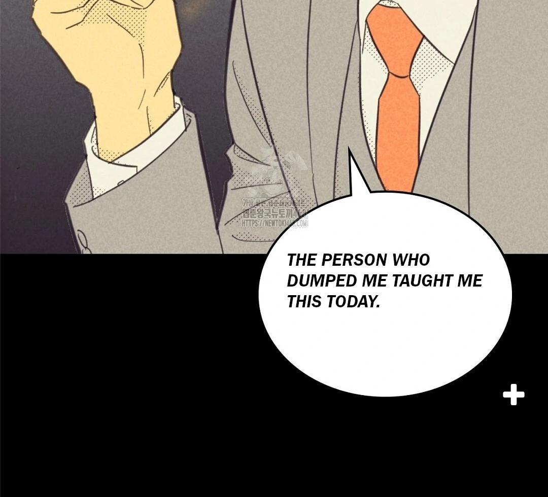 Work Love Balance (Unofficial) - Chapter 42 manhwa