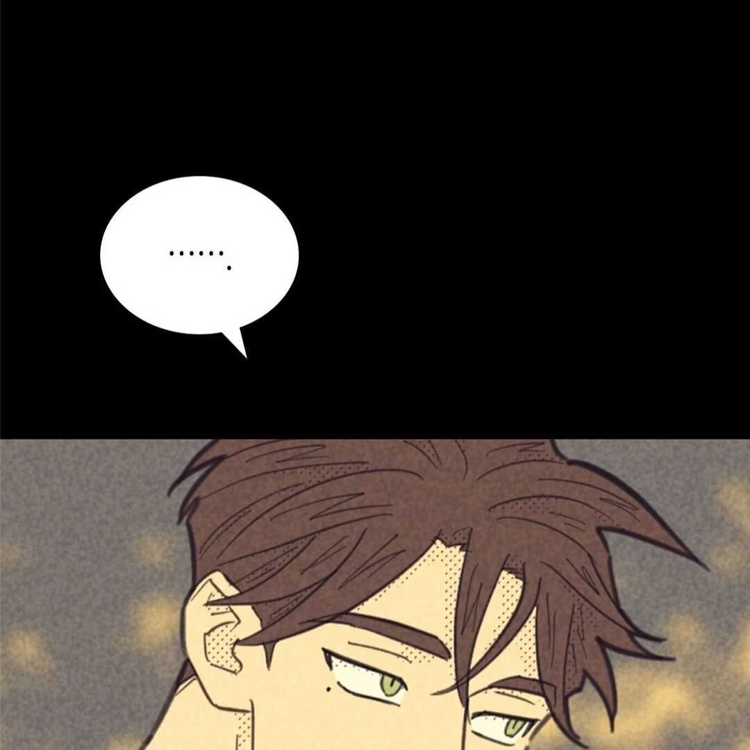 Work Love Balance (Unofficial) - Chapter 42 manhwa